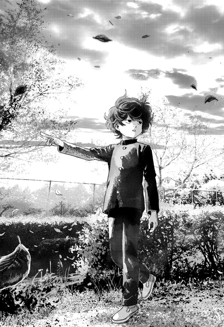 Read Bug Ego ENGLISH Manga Online