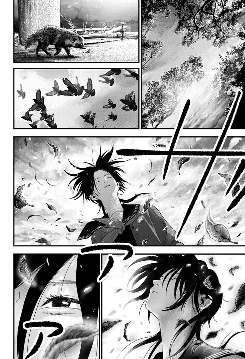 Read Bug Ego ENGLISH Manga Online