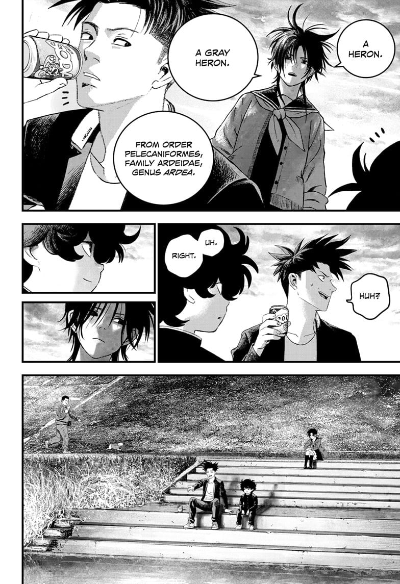 Read Bug Ego ENGLISH Manga Online