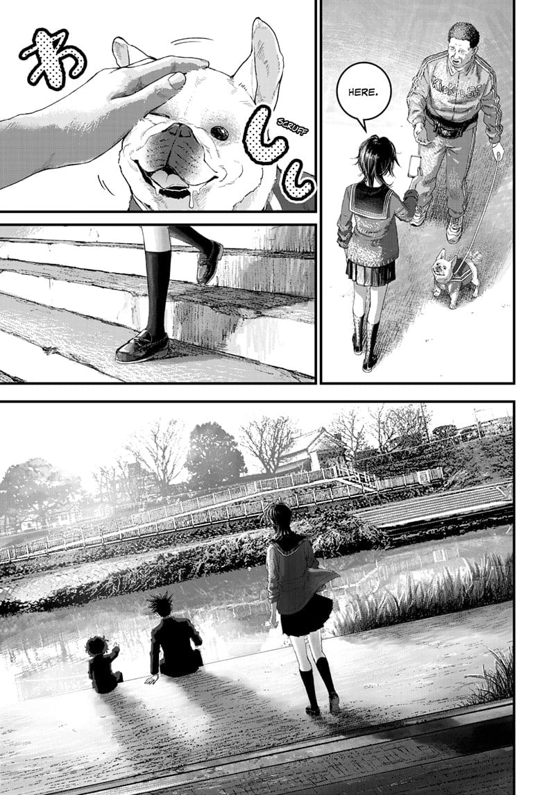 Read Bug Ego ENGLISH Manga Online