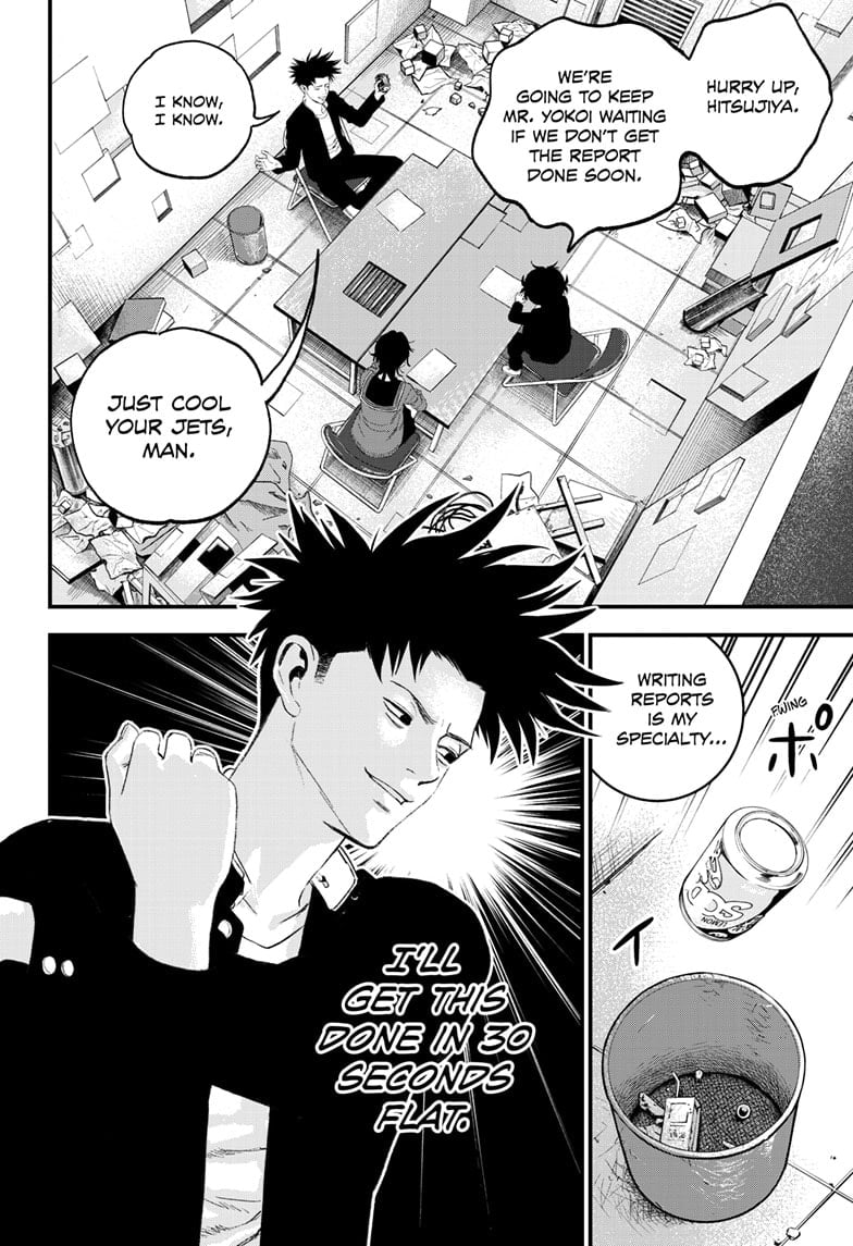 Read Bug Ego ENGLISH Manga Online