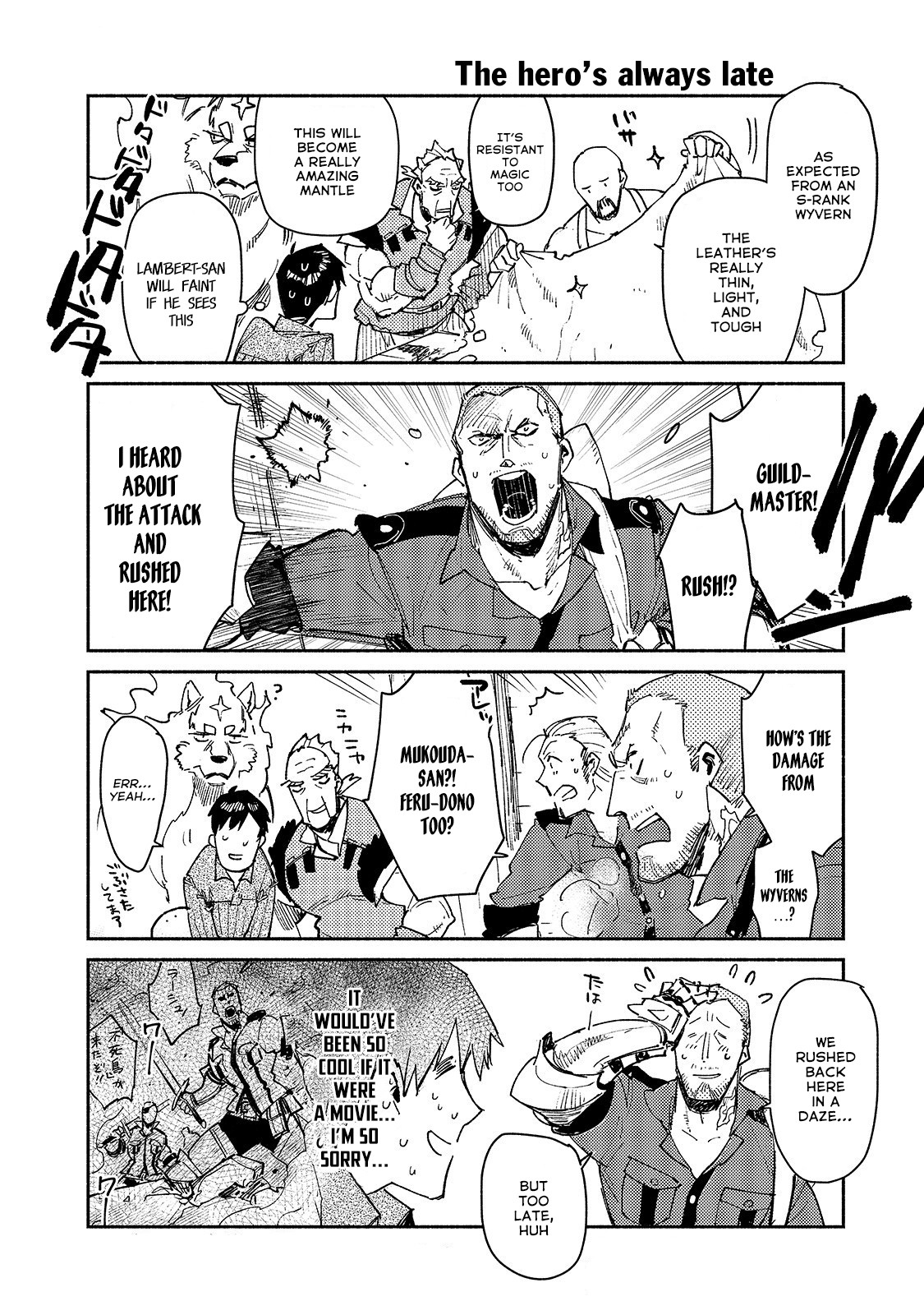 Read Campfire Cooking in Another World with My Absurd Skill ENGLISH Manga Online