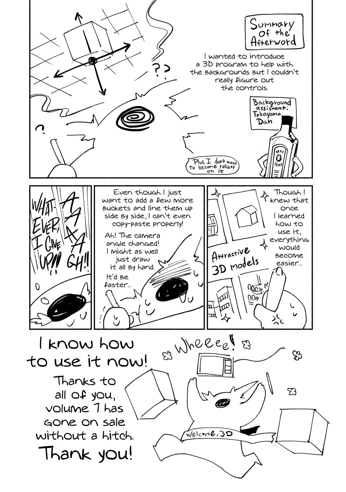 Read Campfire Cooking in Another World with My Absurd Skill ENGLISH Manga Online