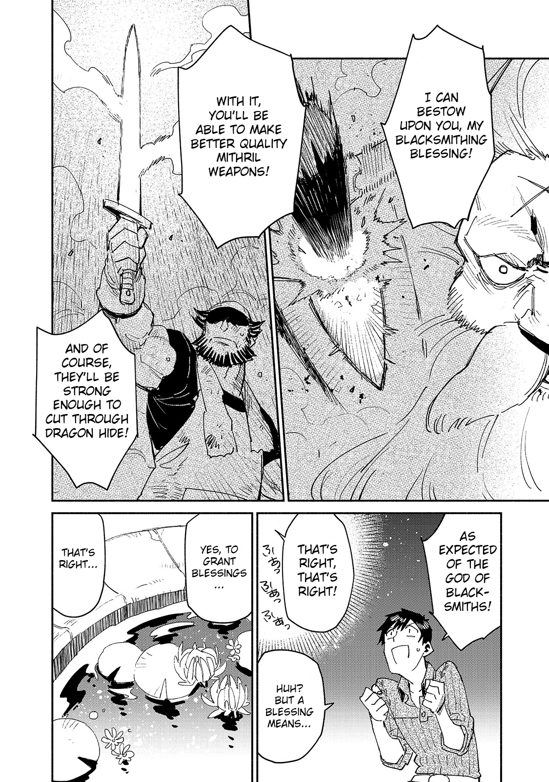 Read Campfire Cooking in Another World with My Absurd Skill ENGLISH Manga Online