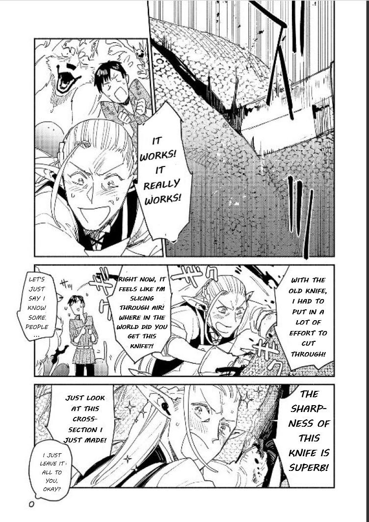 Read Campfire Cooking in Another World with My Absurd Skill ENGLISH Manga Online