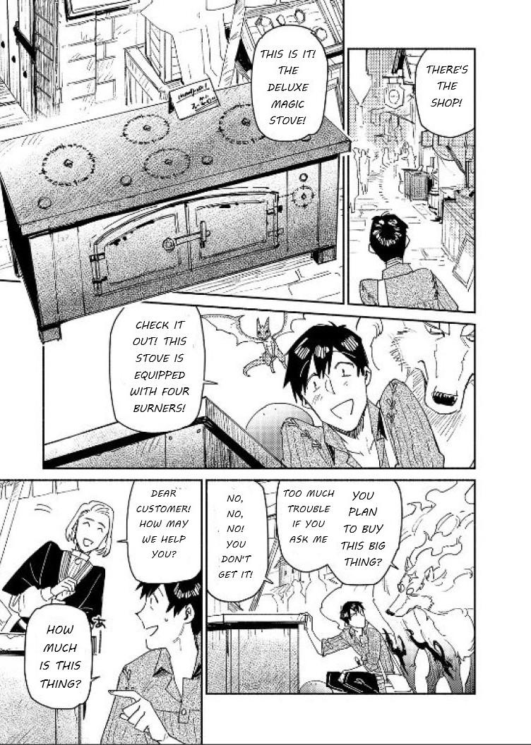 Read Campfire Cooking in Another World with My Absurd Skill ENGLISH Manga Online