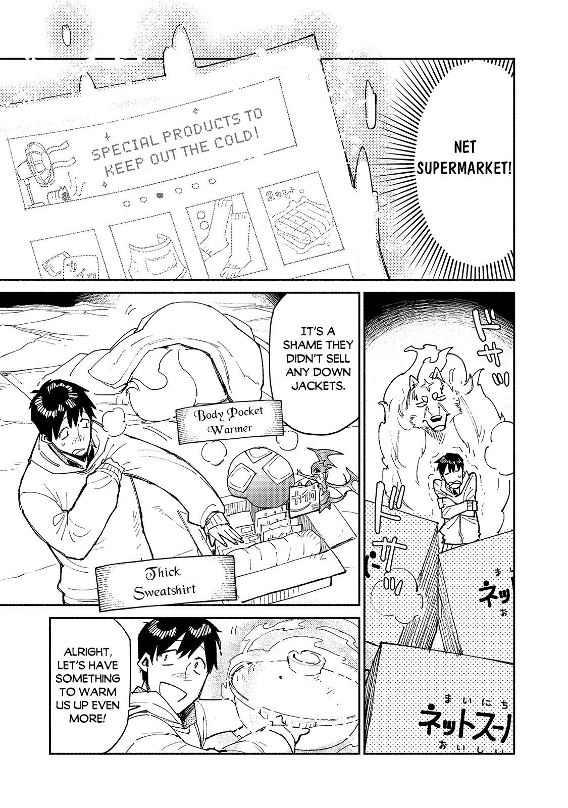 Read Campfire Cooking in Another World with My Absurd Skill ENGLISH Manga Online
