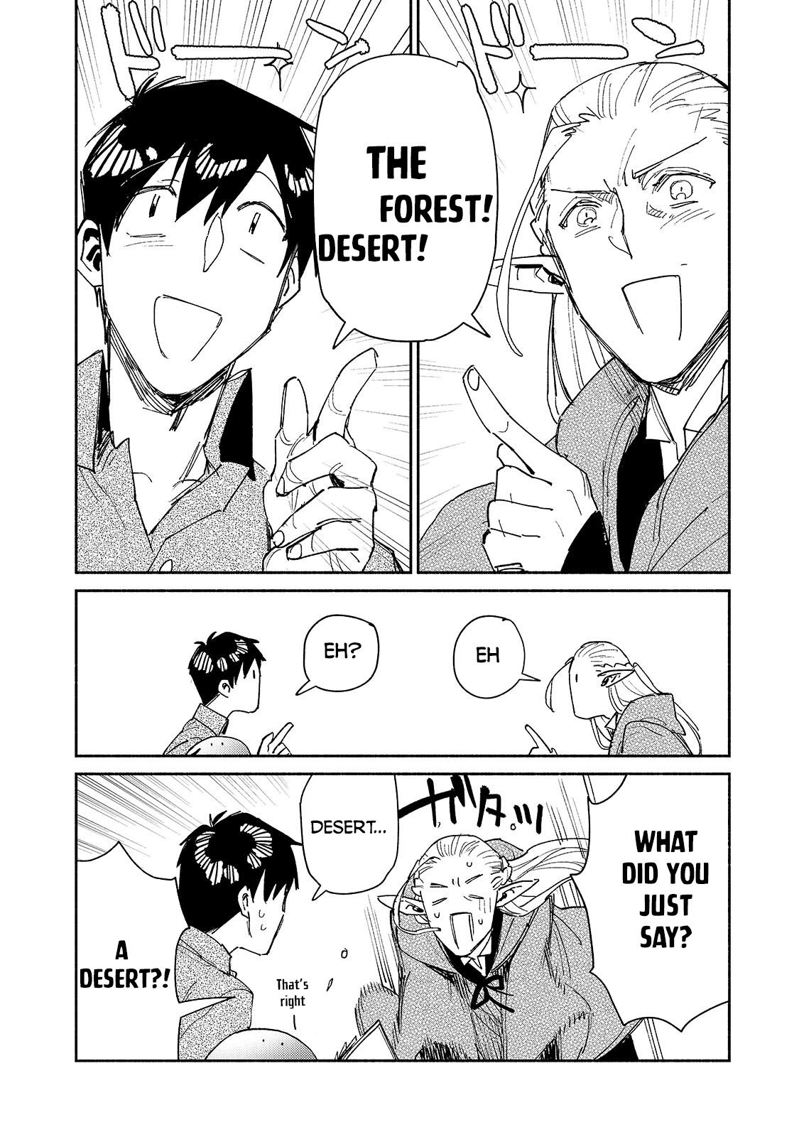 Read Campfire Cooking in Another World with My Absurd Skill ENGLISH Manga Online