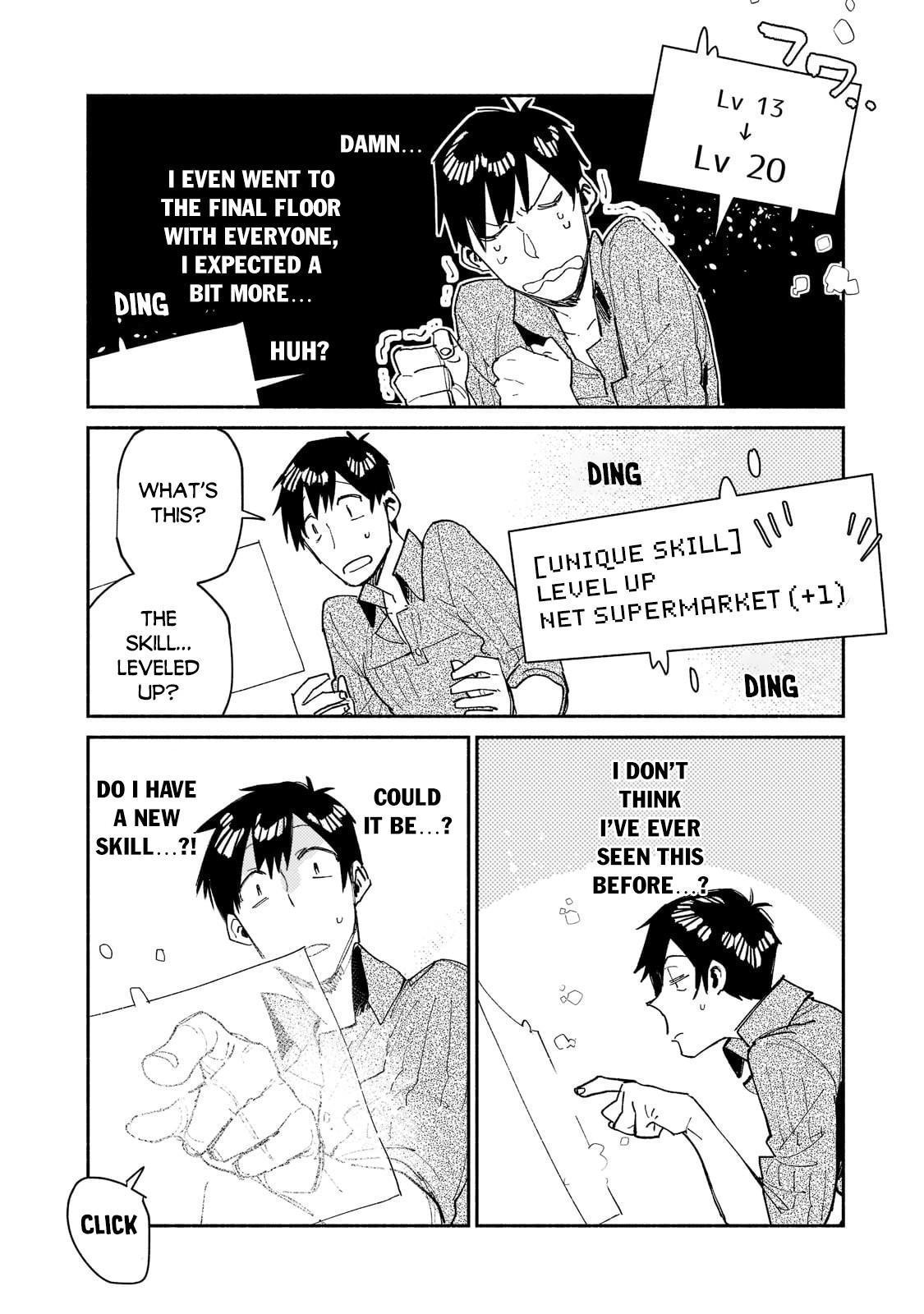 Read Campfire Cooking in Another World with My Absurd Skill ENGLISH Manga Online