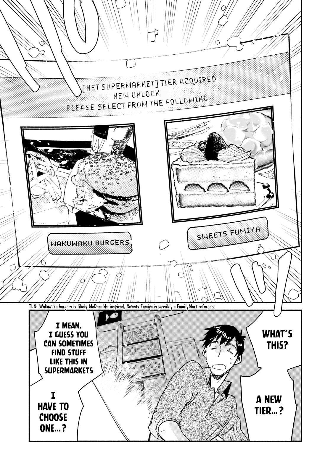 Read Campfire Cooking in Another World with My Absurd Skill ENGLISH Manga Online
