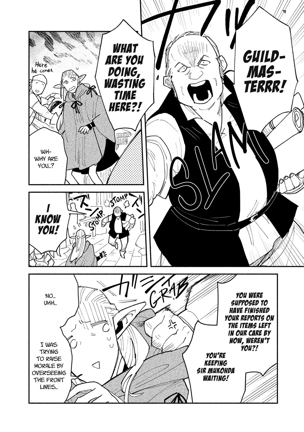 Read Campfire Cooking in Another World with My Absurd Skill ENGLISH Manga Online