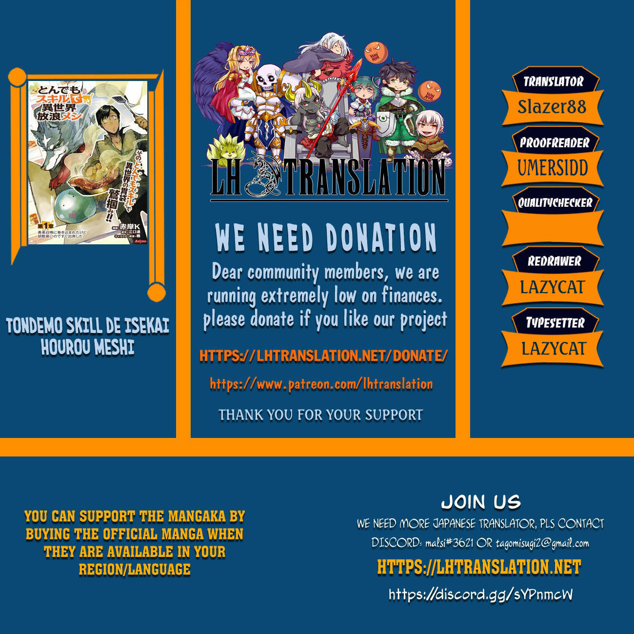 Read Campfire Cooking in Another World with My Absurd Skill ENGLISH Manga Online