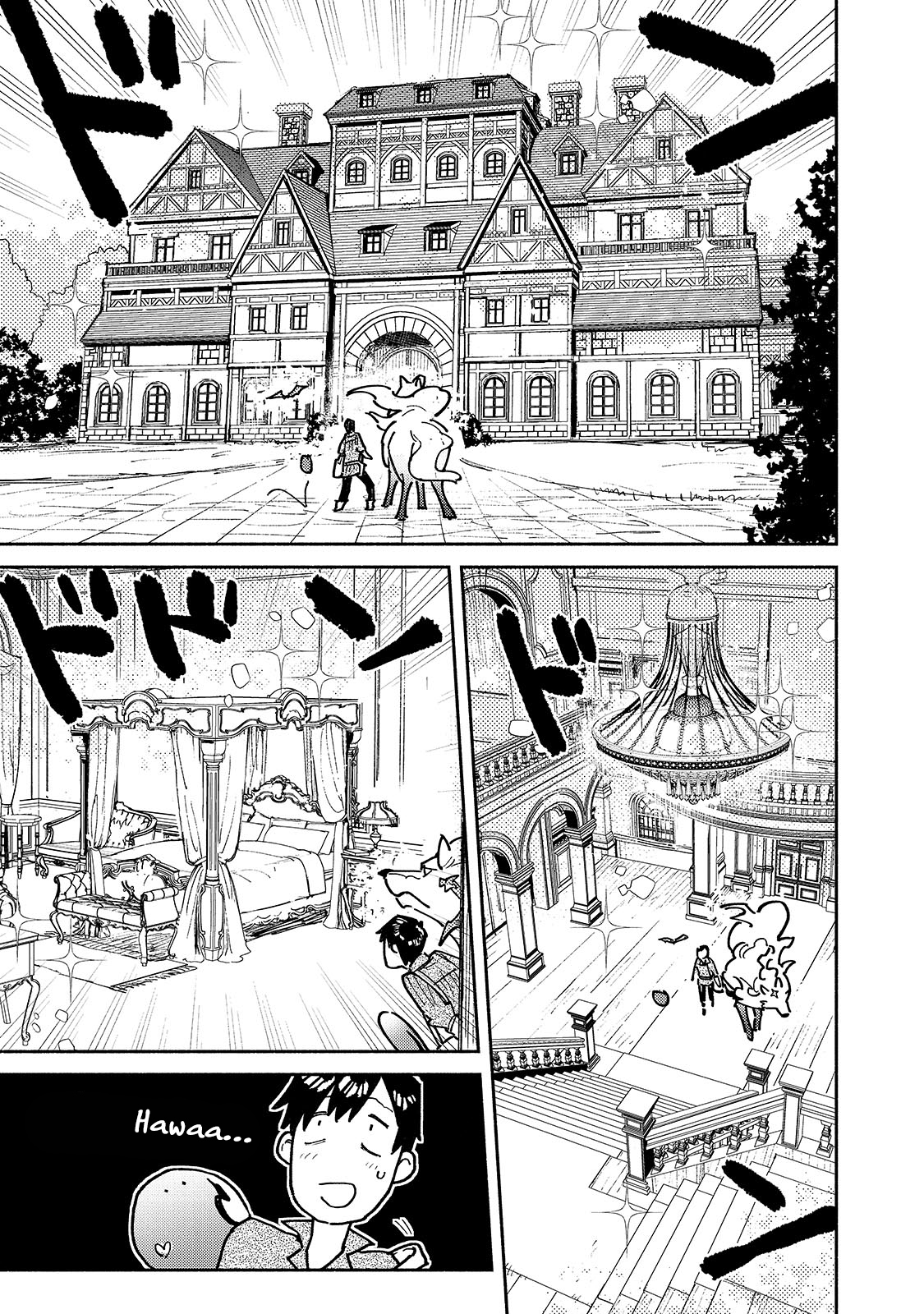 Read Campfire Cooking in Another World with My Absurd Skill ENGLISH Manga Online