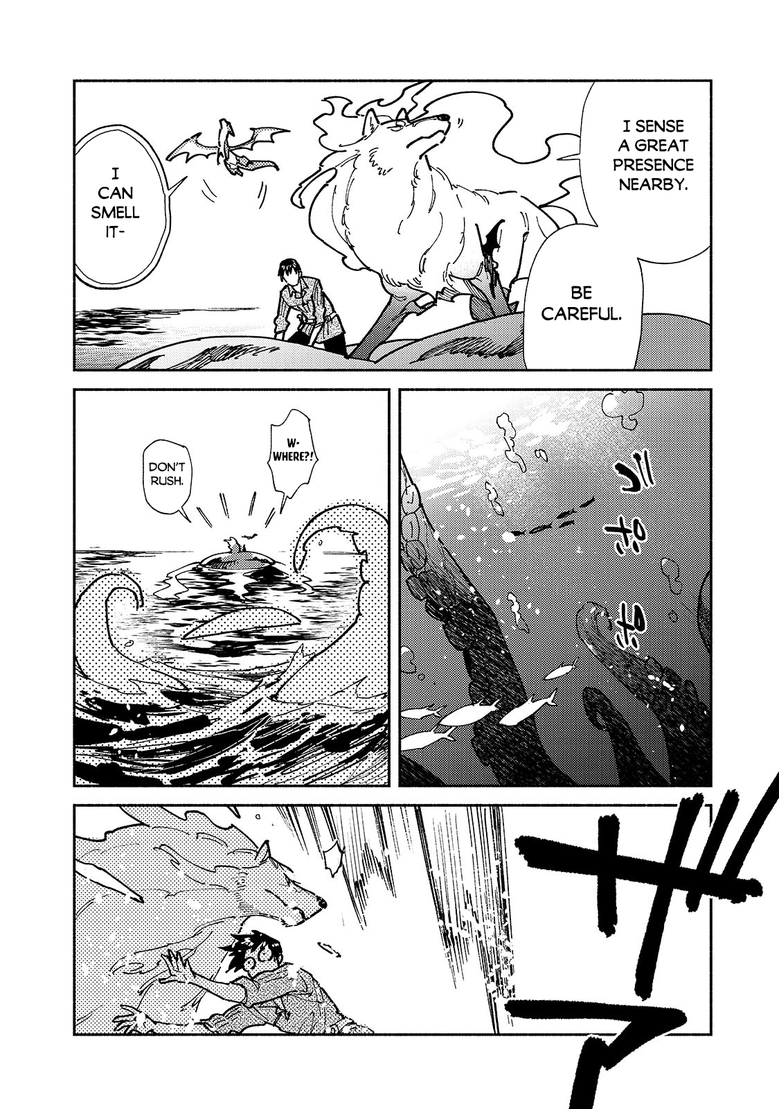 Read Campfire Cooking in Another World with My Absurd Skill ENGLISH Manga Online