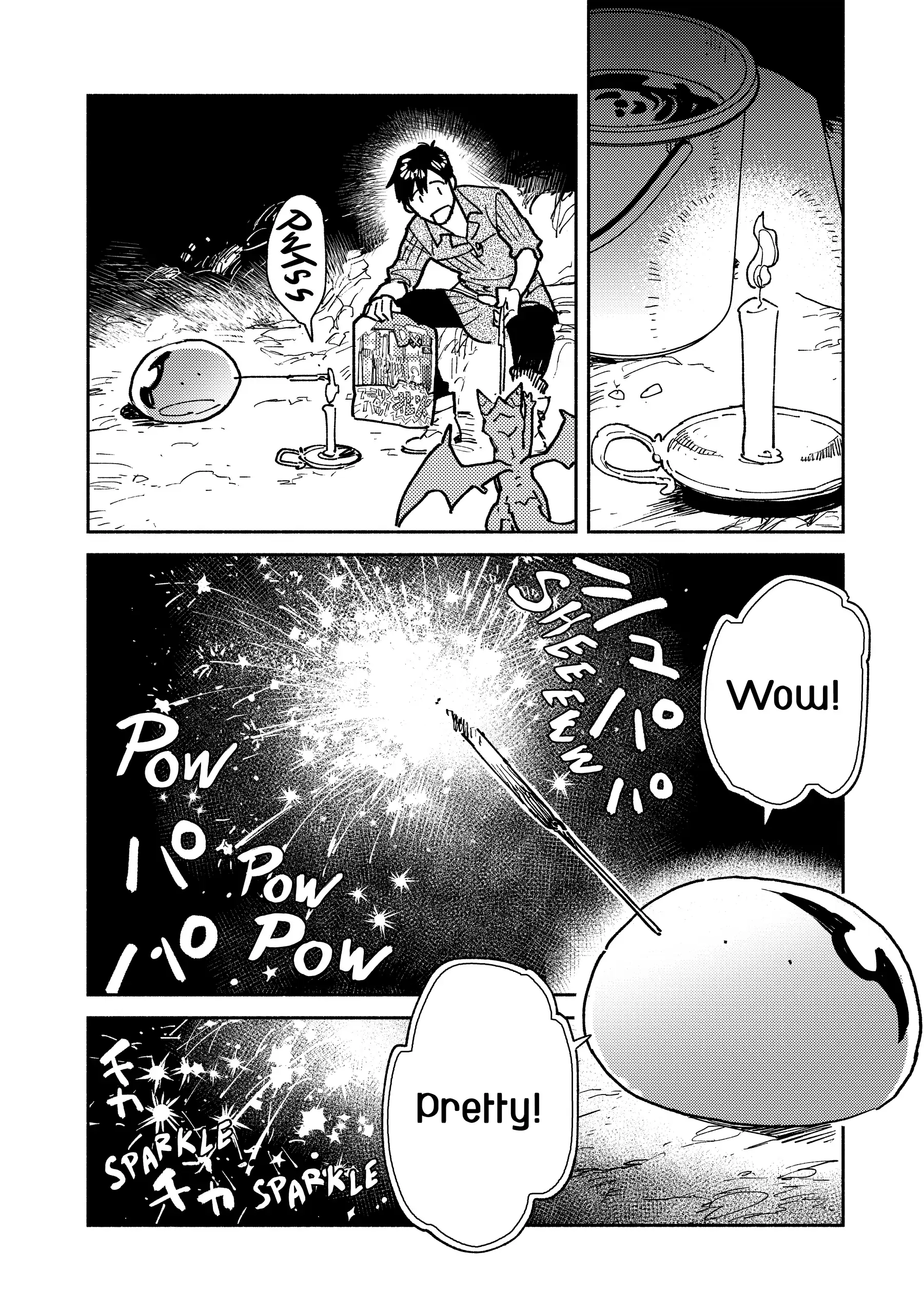 Read Campfire Cooking in Another World with My Absurd Skill ENGLISH Manga Online
