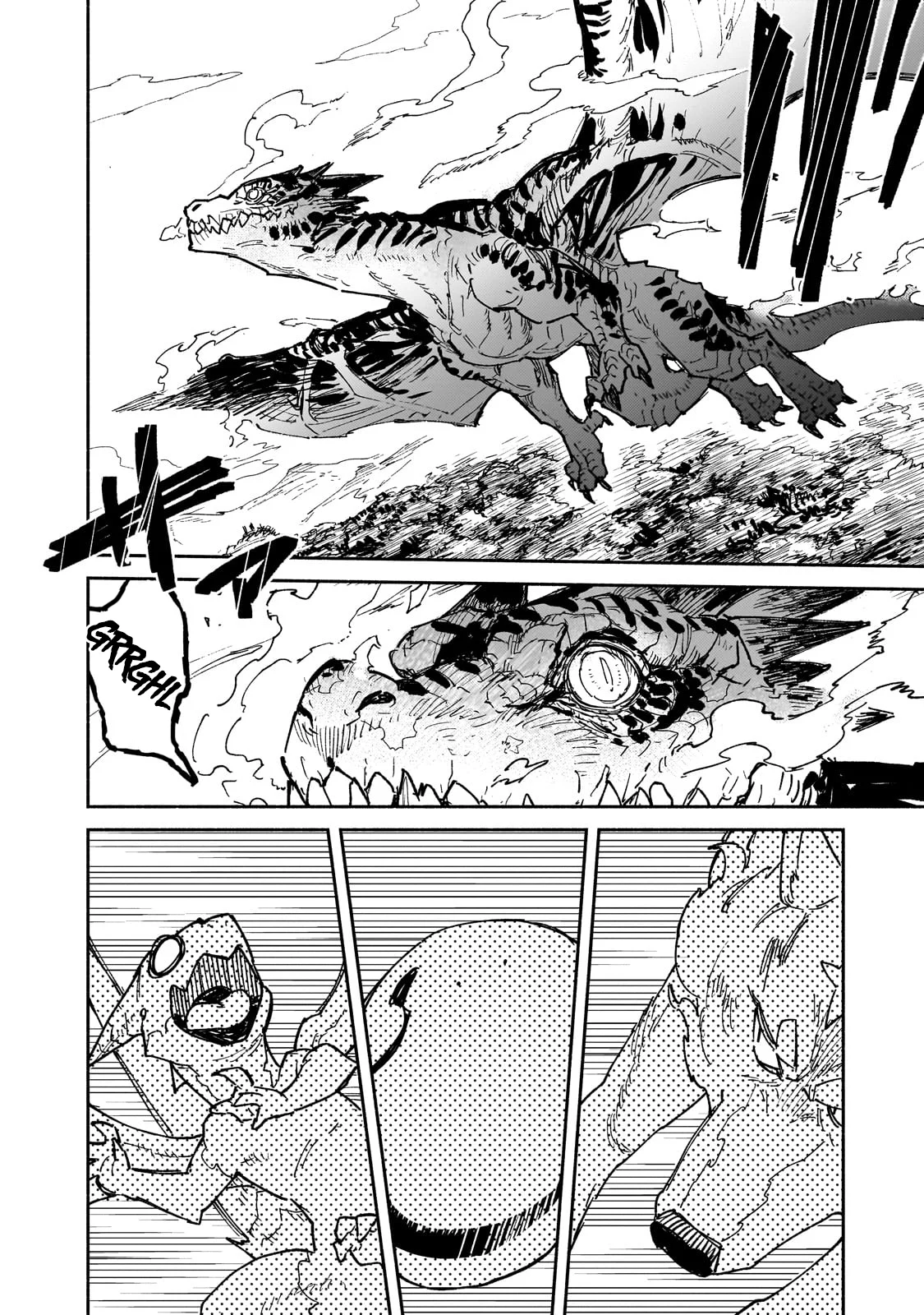 Read Campfire Cooking in Another World with My Absurd Skill ENGLISH Manga Online