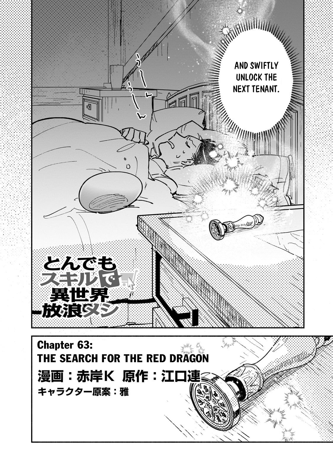 Read Campfire Cooking in Another World with My Absurd Skill ENGLISH Manga Online