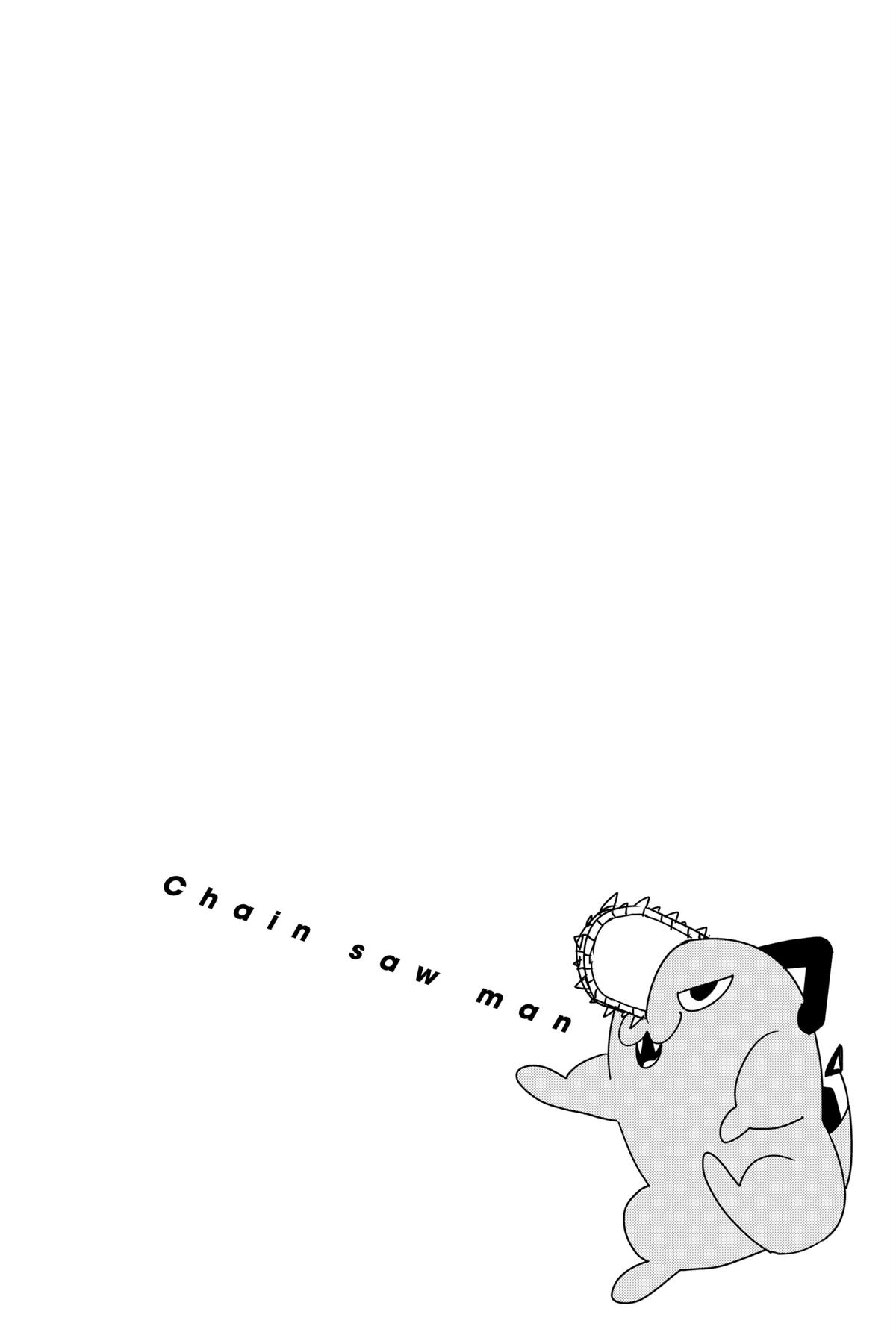 Read Chainsaw Man ENGLISH Manga Online