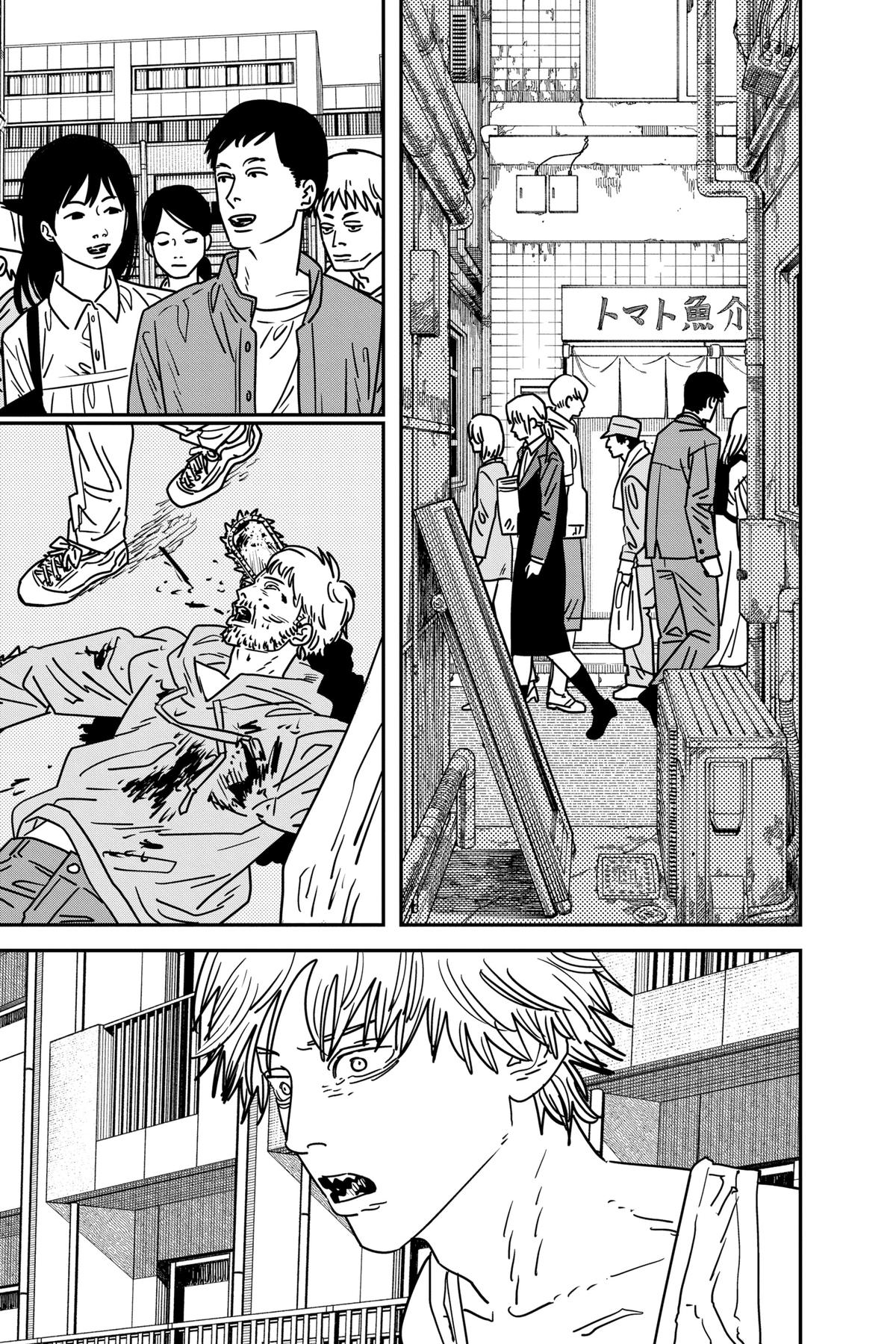 Read Chainsaw Man ENGLISH Manga Online