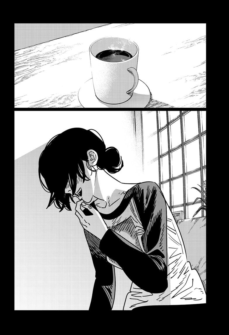 Read Chainsaw Man ENGLISH Manga Online