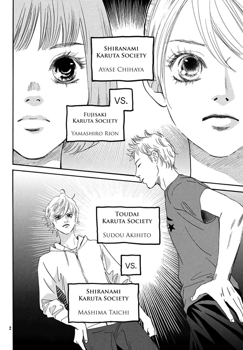 Read Chihayafuru ENGLISH Manga Online