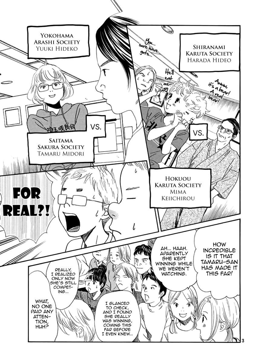 Read Chihayafuru ENGLISH Manga Online