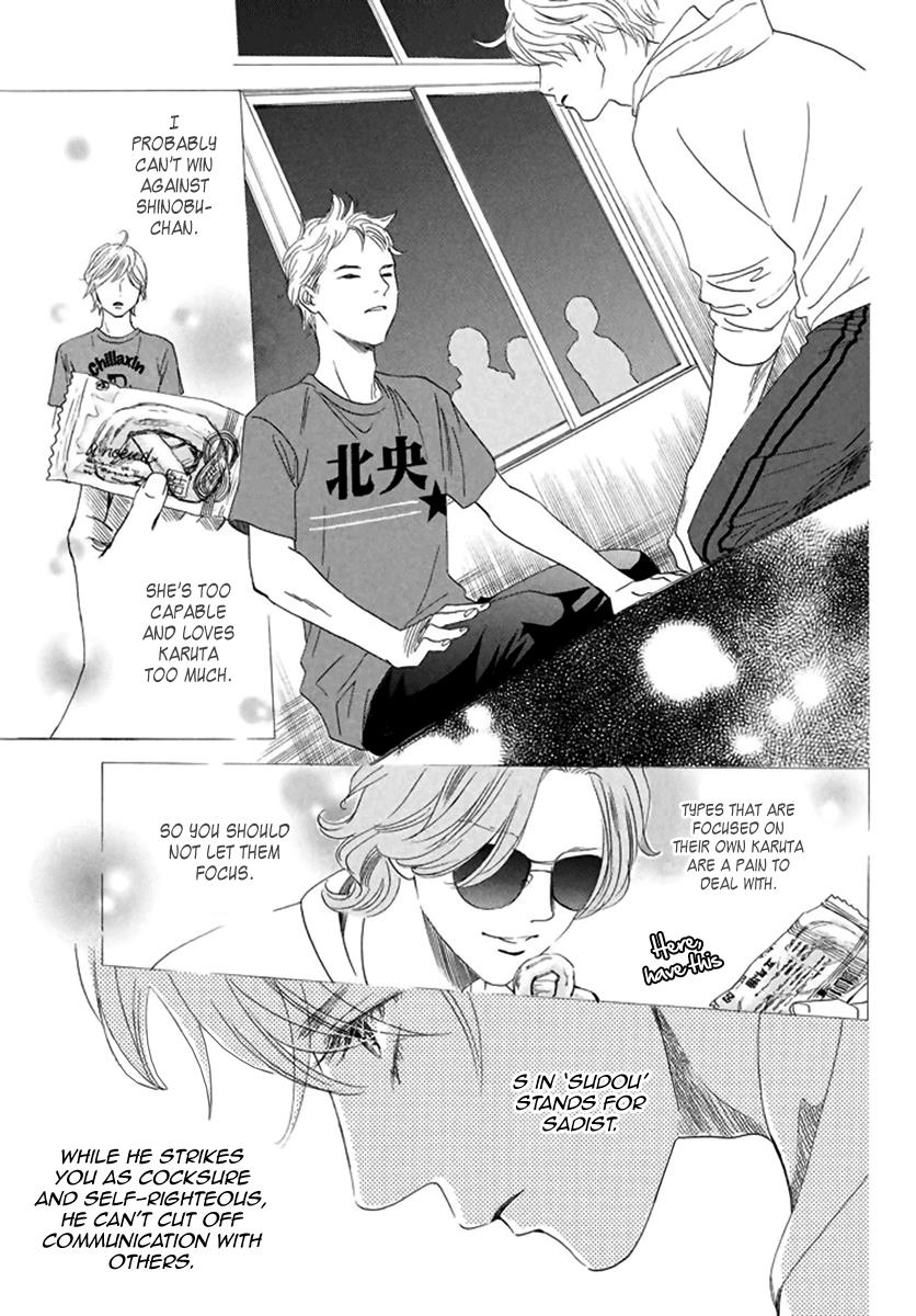 Read Chihayafuru ENGLISH Manga Online