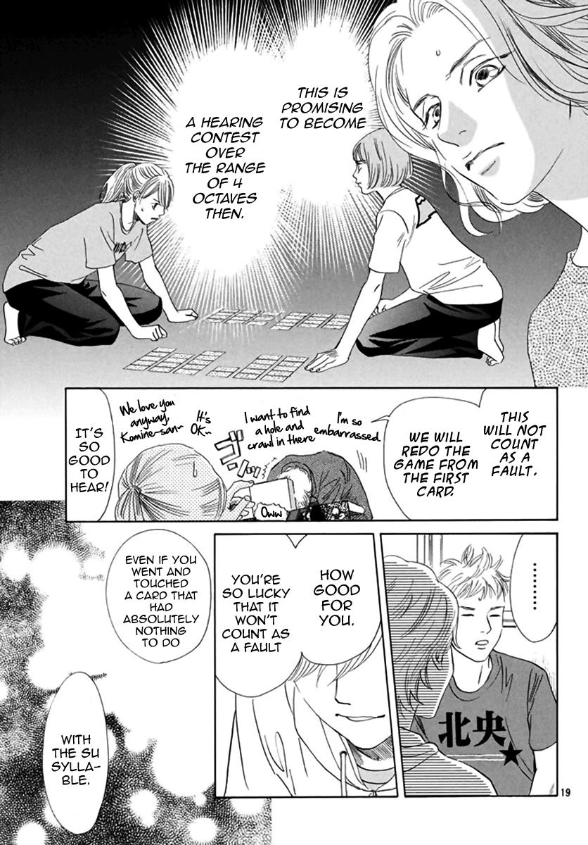 Read Chihayafuru ENGLISH Manga Online