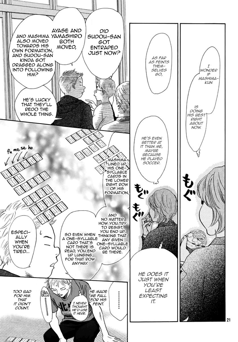 Read Chihayafuru ENGLISH Manga Online