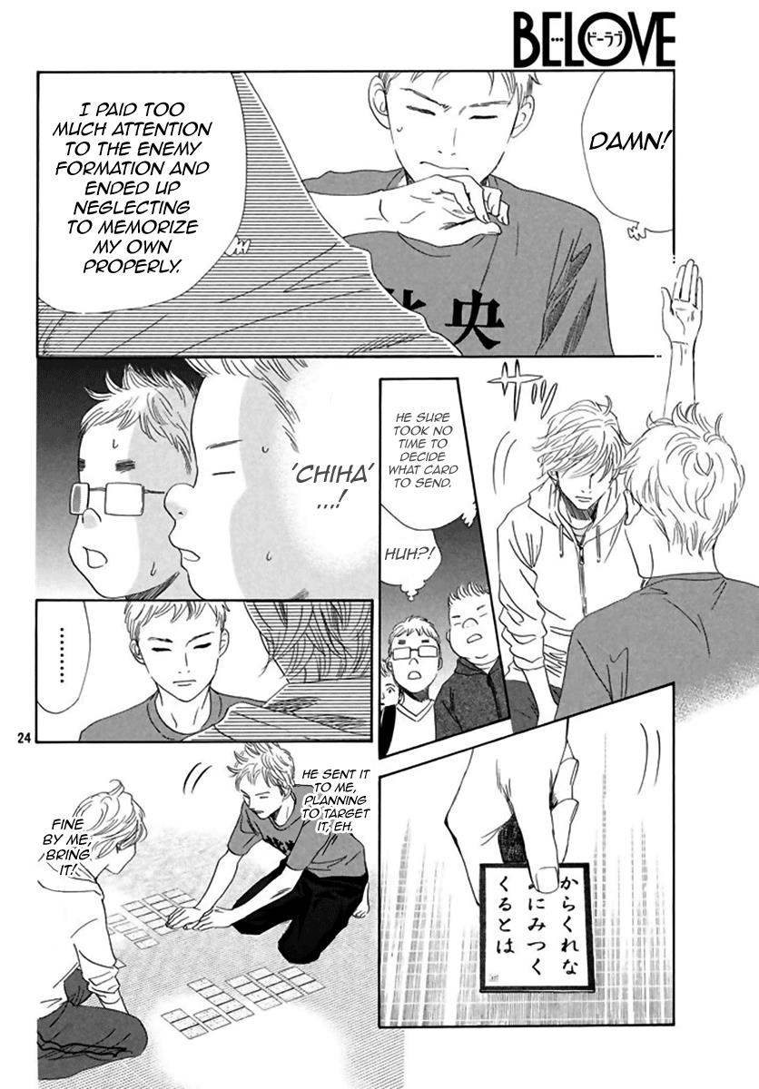 Read Chihayafuru ENGLISH Manga Online