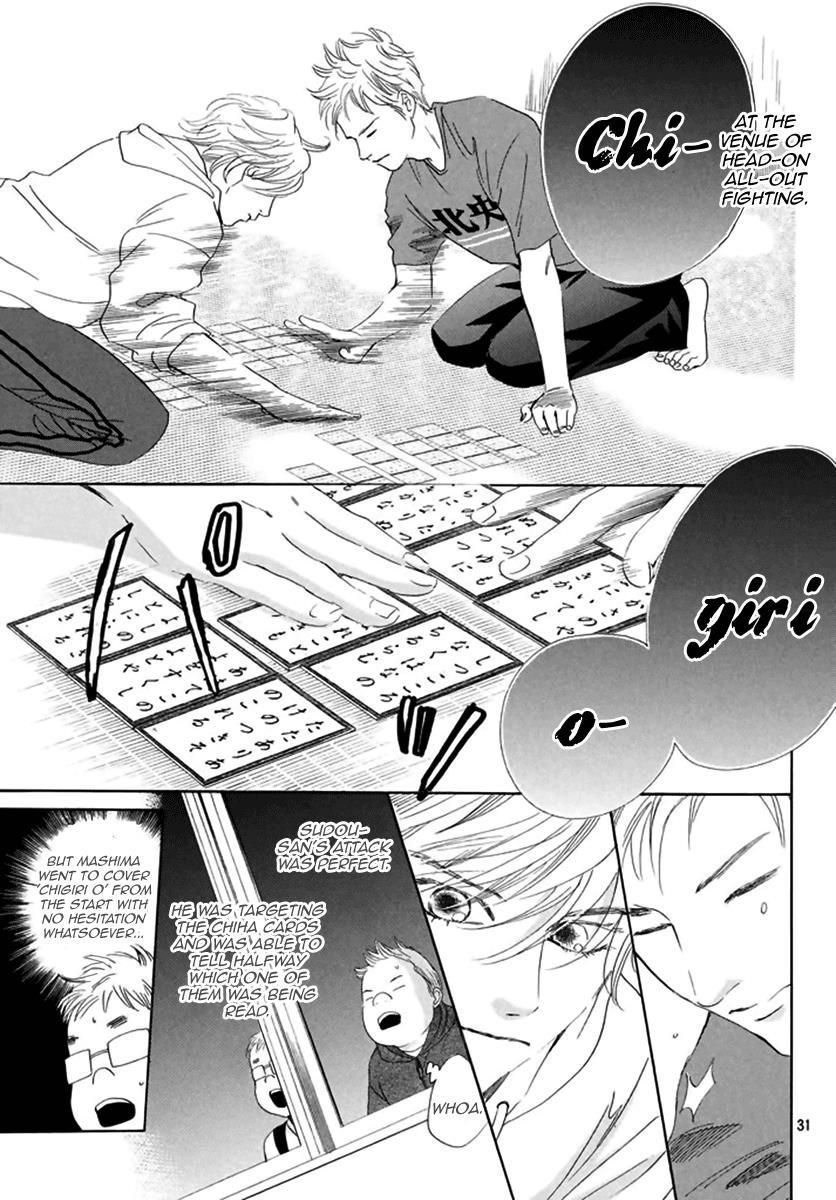 Read Chihayafuru ENGLISH Manga Online