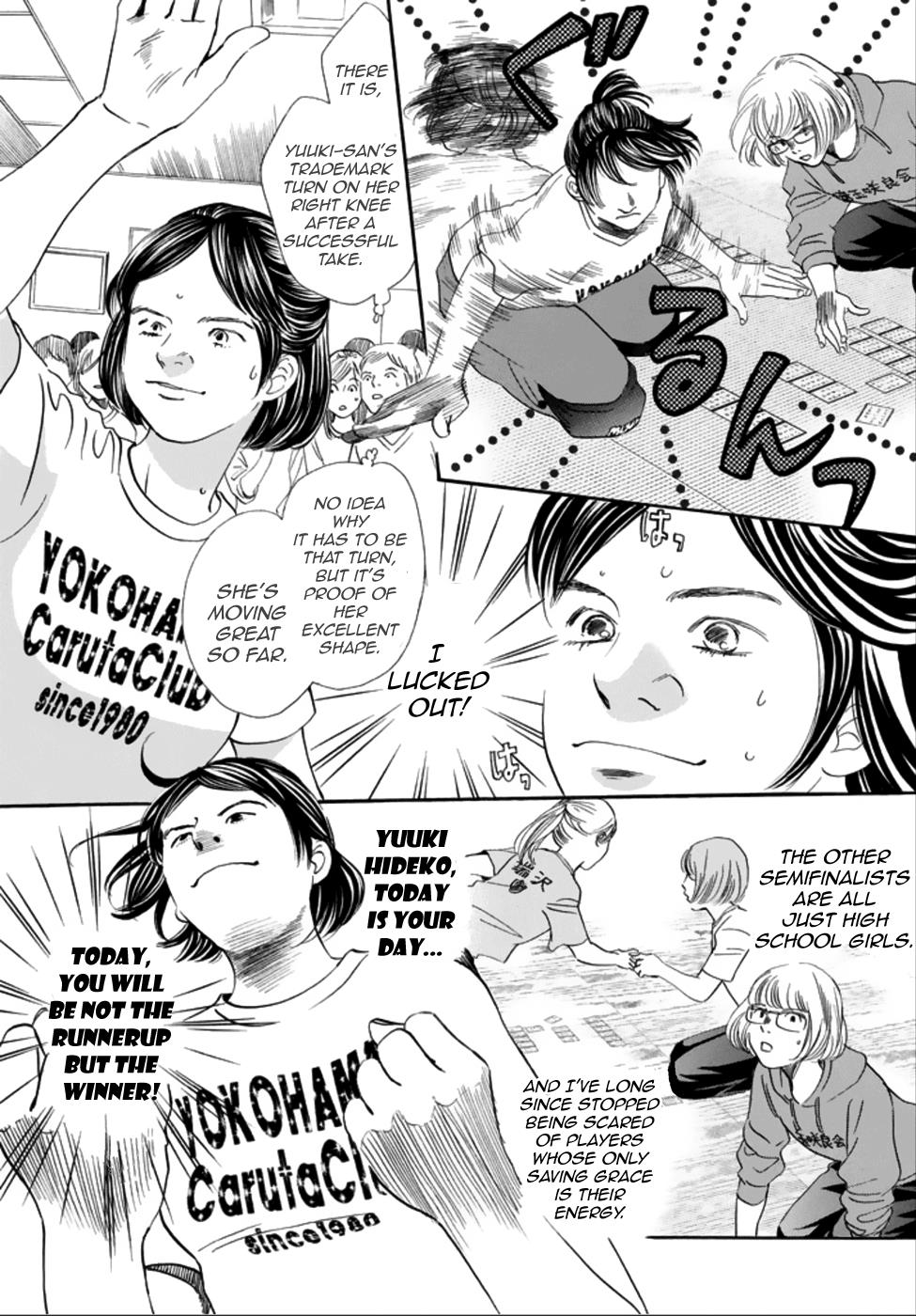 Read Chihayafuru ENGLISH Manga Online