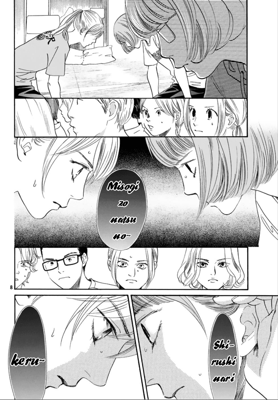 Read Chihayafuru ENGLISH Manga Online