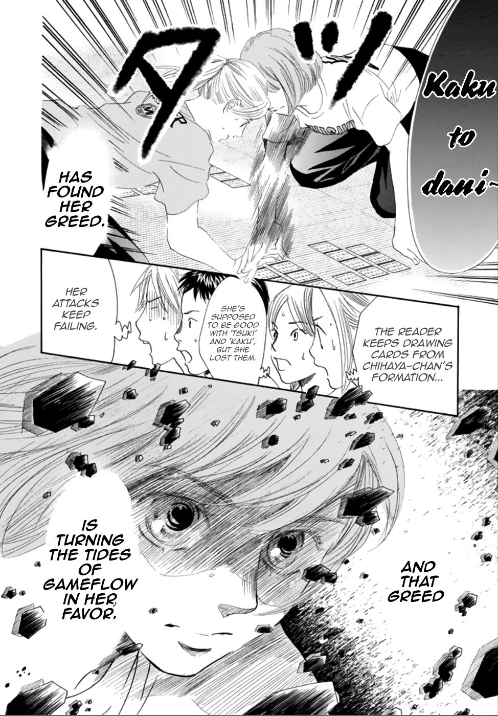 Read Chihayafuru ENGLISH Manga Online