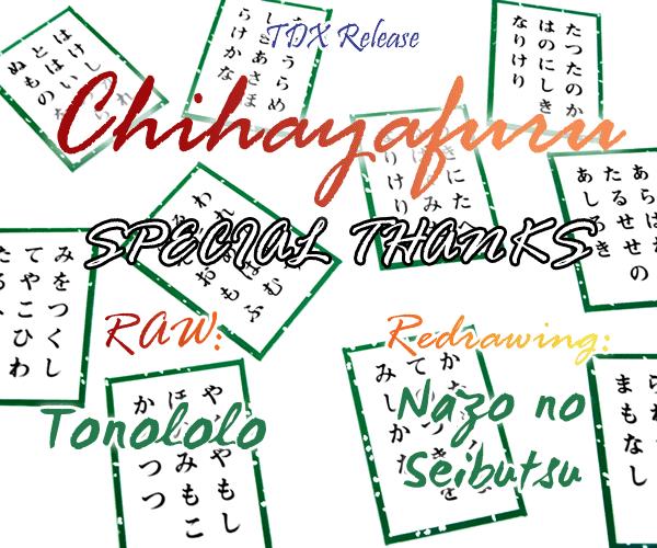 Read Chihayafuru ENGLISH Manga Online