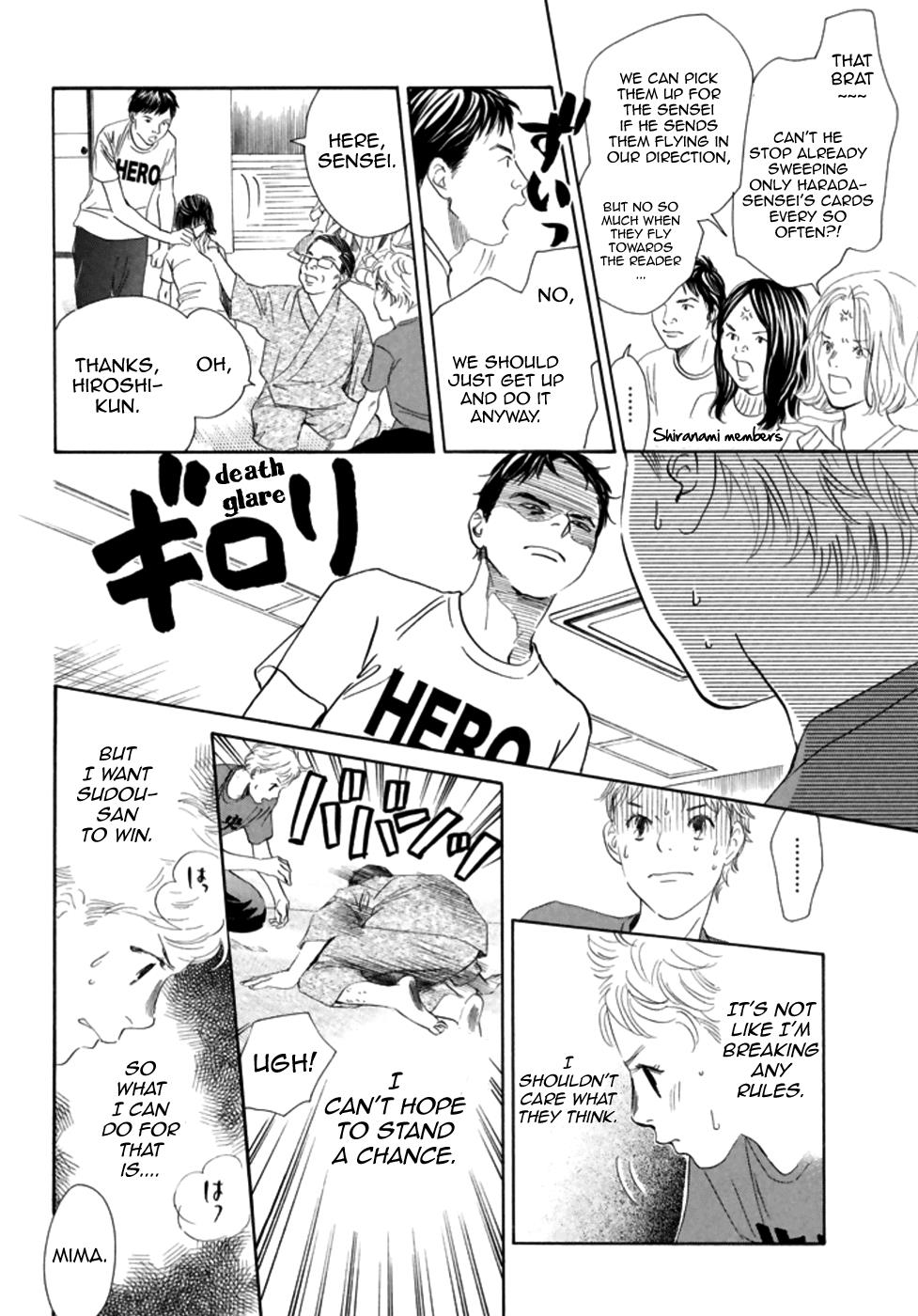Read Chihayafuru ENGLISH Manga Online