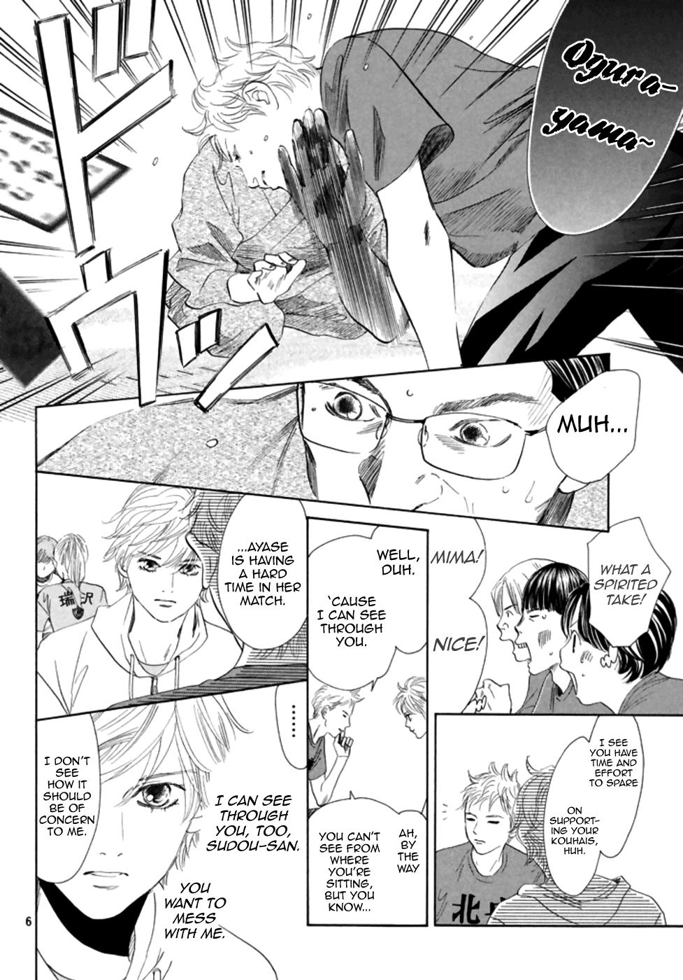 Read Chihayafuru ENGLISH Manga Online