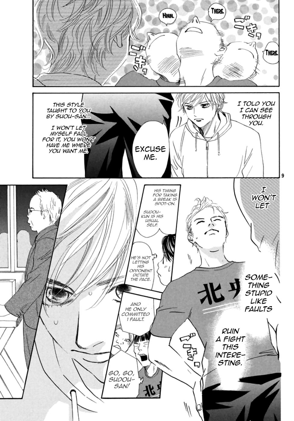 Read Chihayafuru ENGLISH Manga Online