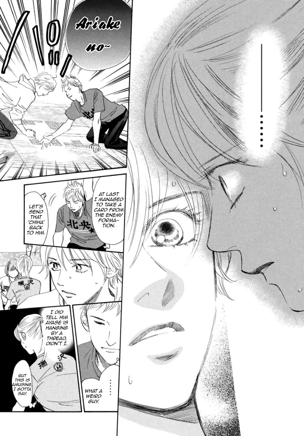 Read Chihayafuru ENGLISH Manga Online