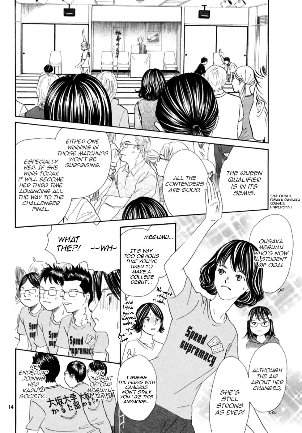 Read Chihayafuru ENGLISH Manga Online