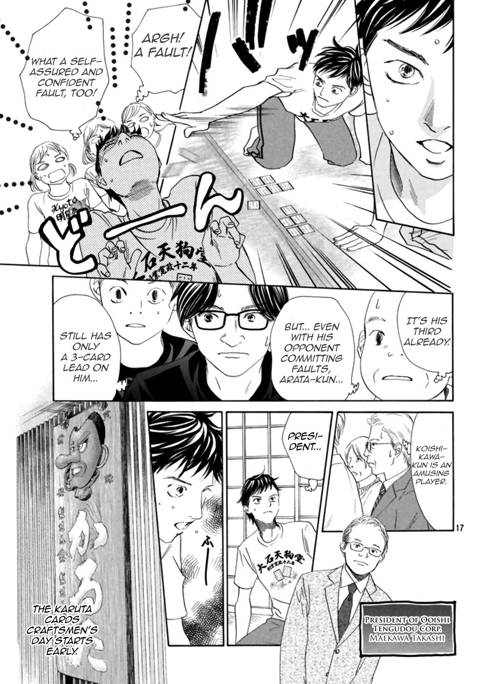 Read Chihayafuru ENGLISH Manga Online