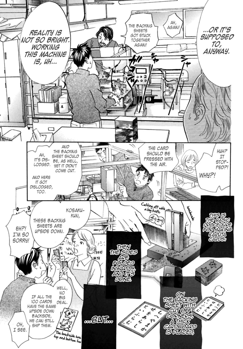 Read Chihayafuru ENGLISH Manga Online