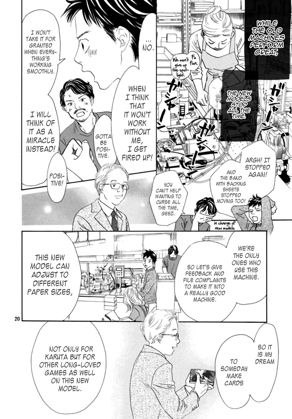 Read Chihayafuru ENGLISH Manga Online