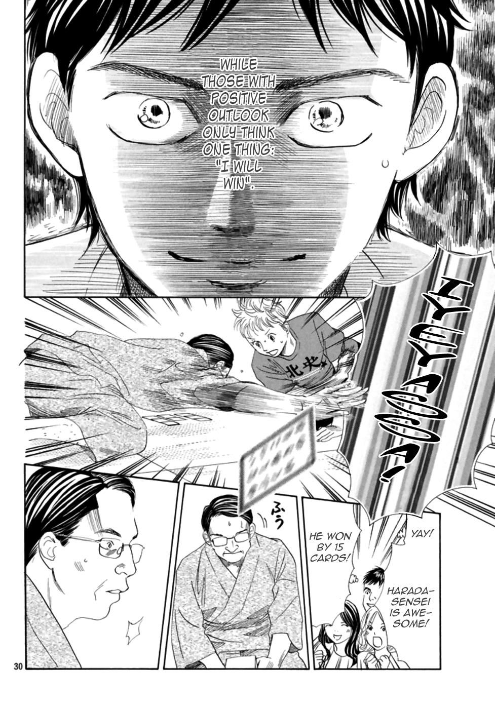 Read Chihayafuru ENGLISH Manga Online