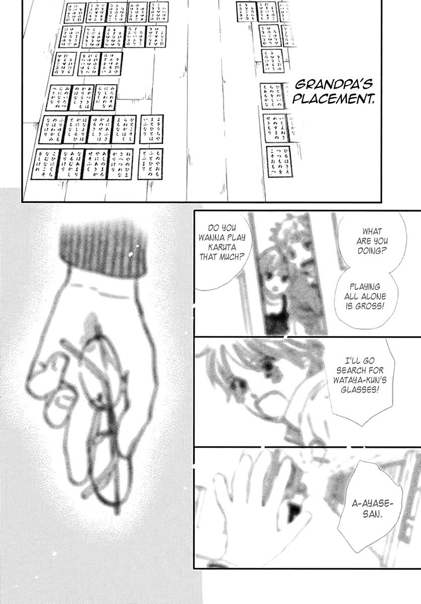 Read Chihayafuru ENGLISH Manga Online