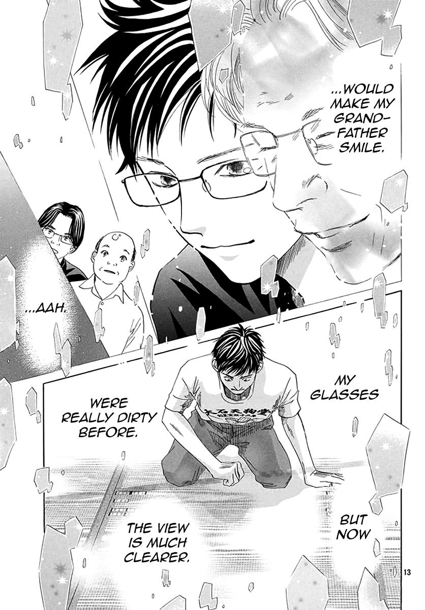 Read Chihayafuru ENGLISH Manga Online