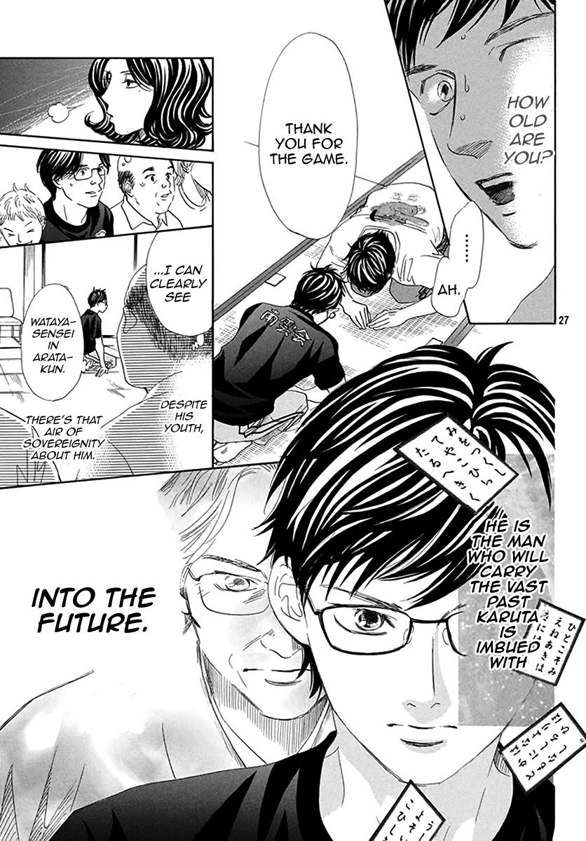 Read Chihayafuru ENGLISH Manga Online