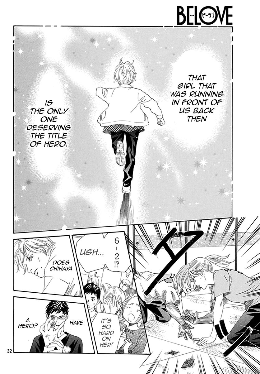 Read Chihayafuru ENGLISH Manga Online