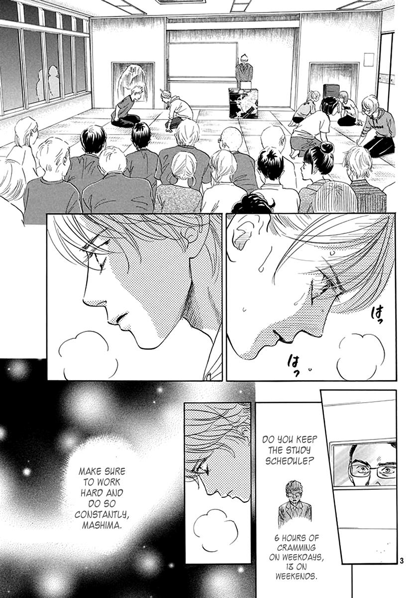 Read Chihayafuru ENGLISH Manga Online