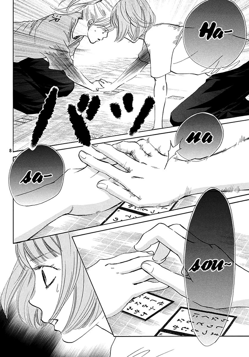 Read Chihayafuru ENGLISH Manga Online